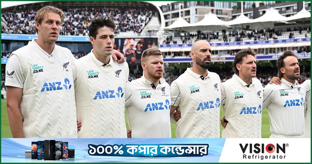 নিউজিল্যান্ডের কেন্দ্রীয় চুক্তিতে বড় রদবদল